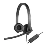 مشخصات و خرید هدفون لاجیتک logitech H570E