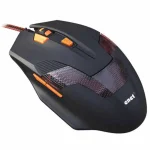 مشخصات و خرید ماوس مخصوص بازی ای نت G-706