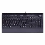 مشخصات و خرید کیبورد بیاند beyond BK-8700