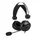 مشخصات و خرید هدست ای فورتک A4TECH HS-7P