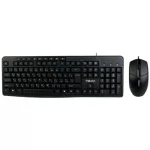 مشخصات و خرید کیبورد و ماوس هترون HATRON HKC221