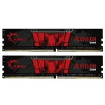 مشخصات و خرید رم جی اسکیل مدل Aegis DDR4 32GB (2x16GB) 3200Mhz CL16