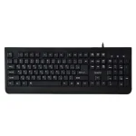 مشخصات و خرید کیبورد بیاند BK-2251