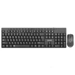 مشخصات و خرید کیبورد و ماوس باسیم بیاند BEYOND BMK-4222