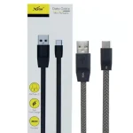 مشخصات و خرید کابل شارژ ایکس استار Xstar-MJ-03