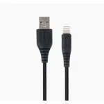مشخصات و خرید کابل تبدیل USB به لایتنینگ بیاند مدل BA-315 طول 2 متر