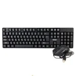 مشخصات و خرید کیبورد و ماوس دی-نت مدل DT-1101