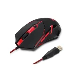 مشخصات و خرید ماوس مخصوص بازی ردراگون مدل Centrophorus M601