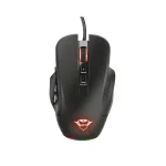 مشخصات و خرید ماوس تراست GXT 970 MORFIX