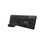 مشخصات و خرید کیبورد و ماوس بیسیم تراست مدل TKM-350 WIRELESS