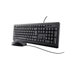 مشخصات و خرید کیبورد و ماوس تراست مدل SET TKM-250