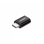 مشخصات و خرید مبدل USB-C به microUsb یوگرین US157