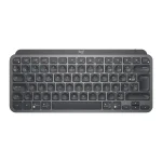 مشخصات و خرید کیبورد لاجیتک مدل MX KEYS MINI